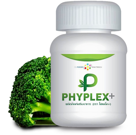 PHYPLEX PLUS (30 Cap.)