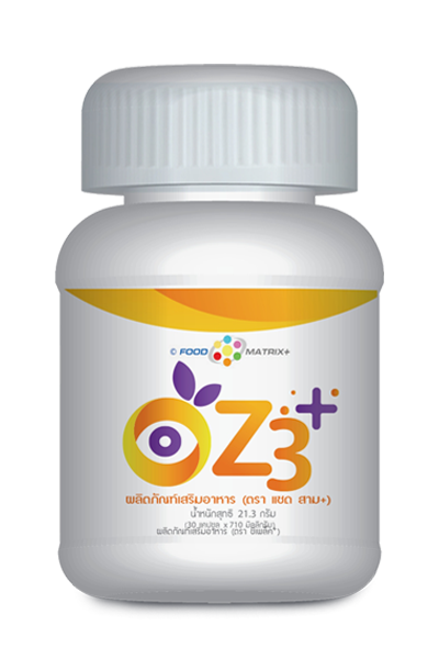 Z3 plus (30 cap)